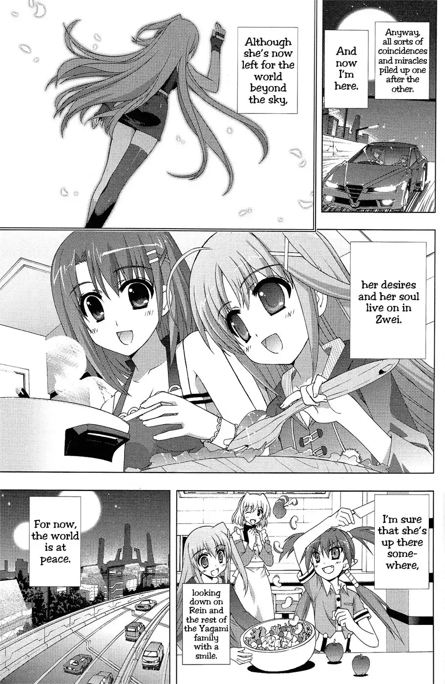 Mahou Shoujo Lyrical Nanoha - Vivid Chapter 23.005 22